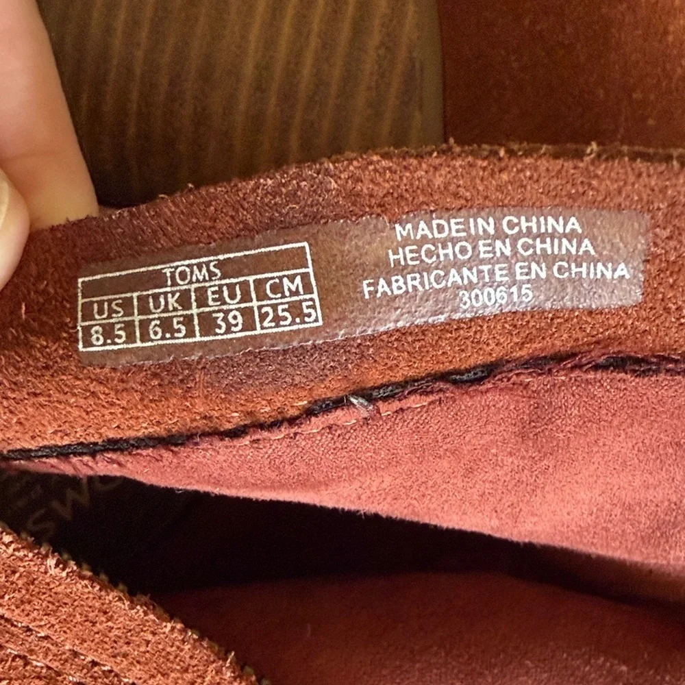 Toms Rust Suede Ankle Boots / 8.5